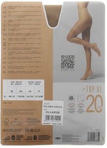 Top 20 Collant Tg XL Polvere Dorata 20 Denari Pompea - Foto 2