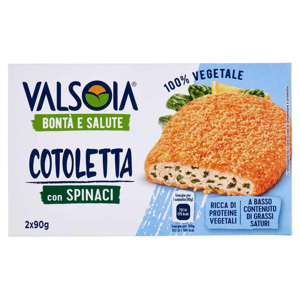 Cotolette Di Spinaci Valsoia - Foto 1