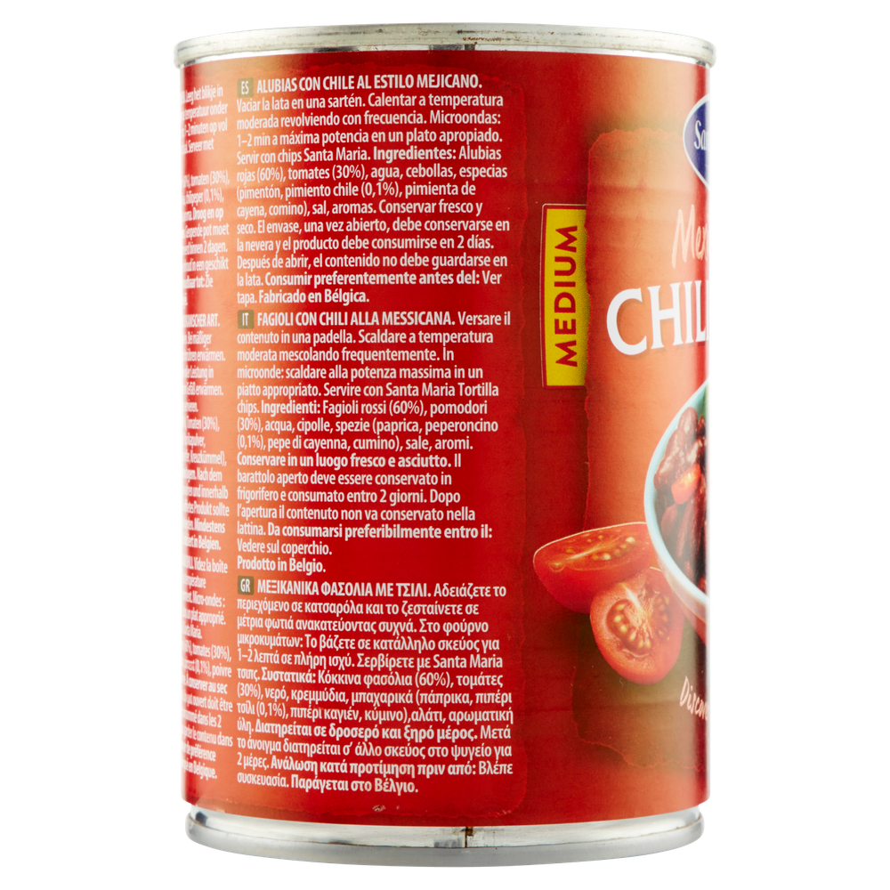 Fagioli Chili Tex Mex Mexican Style Medium Santa Maria - Foto 2