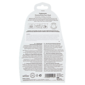 Maschera Viso Idratante Acido Ialuronico Dizao - Foto 3