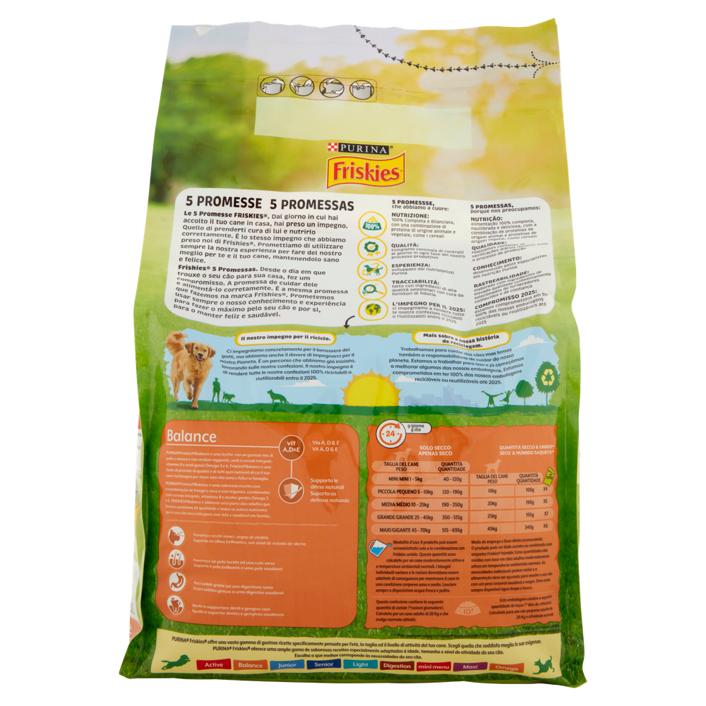 Alimento Secco Per Cani Balance Friskies - Foto 3
