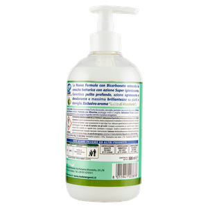Detergente Piatti A Mano Con Pompetta Dosatore Mandorla Rio - Foto 3