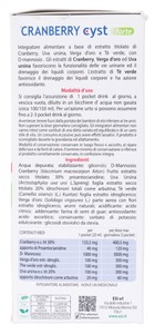 Esi Cranberry Forte Pz.16 - Foto 2