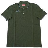 Polo Uomo Mezza Manica Xl Verde Militare Kappa Polo Uomo Mezza Manica Xl Verde Militare Kappa