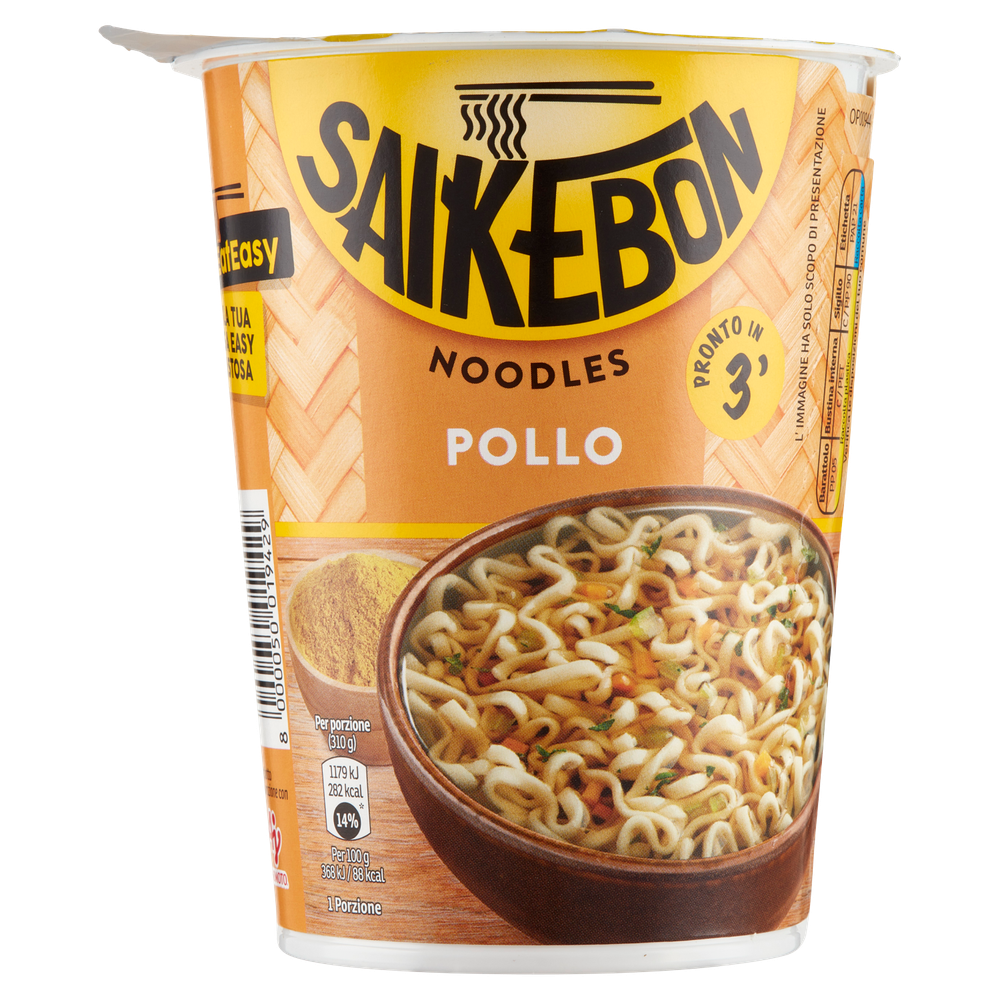 Noodles Di Pollo E Verdure Saikebon - Foto 3