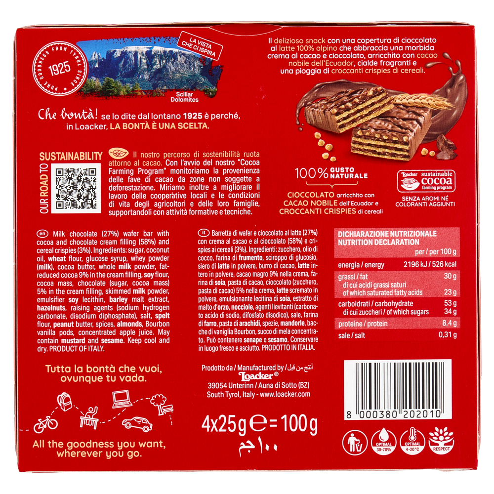 Barrette Choco & Cereals Wafer E Cioccolato Con Crema 4x25g Loacker - Foto 3