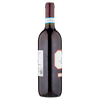 GRIGNOLINO DOC CASATI - Foto 2 di 3