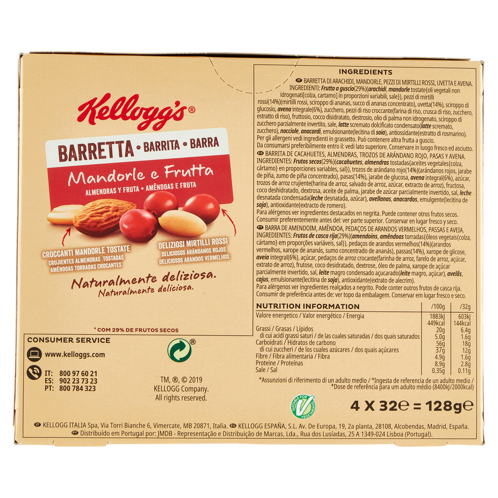 Barrette Arachidi, Mandorle, Mirtilli, Avena, Uvette 4x32g Kellogg's - Foto 3