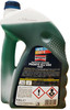 T1* PROT.LIQ.RAD.4,5LT - Foto 2 di 2