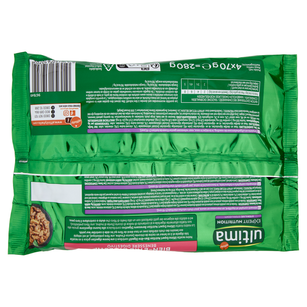 Ultima Cat Wet Expert Nutrition Benessere Digestivo Conf. Da 4 - Foto 3