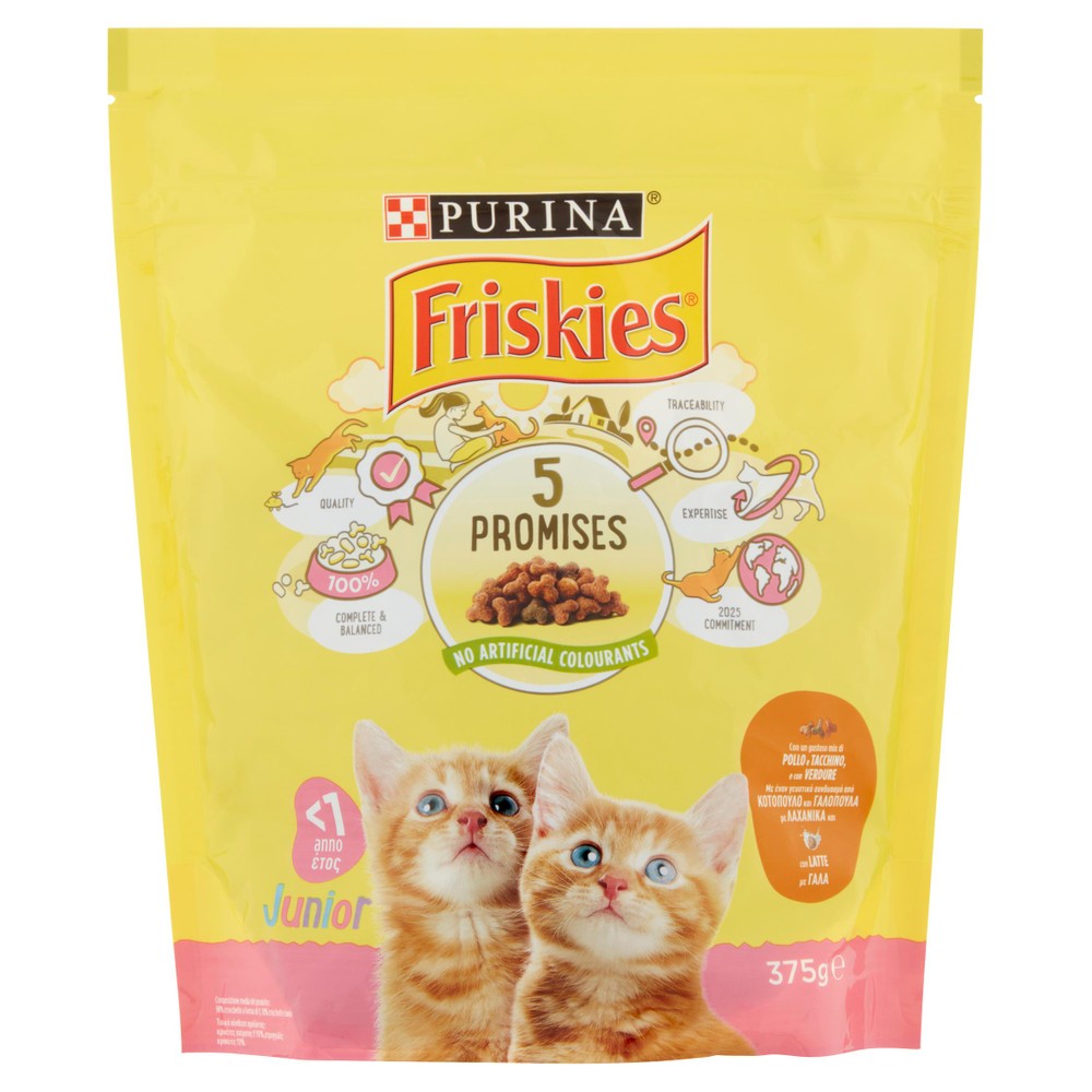 Alimento Secco Per Gatti Friskies Junior - Foto 1