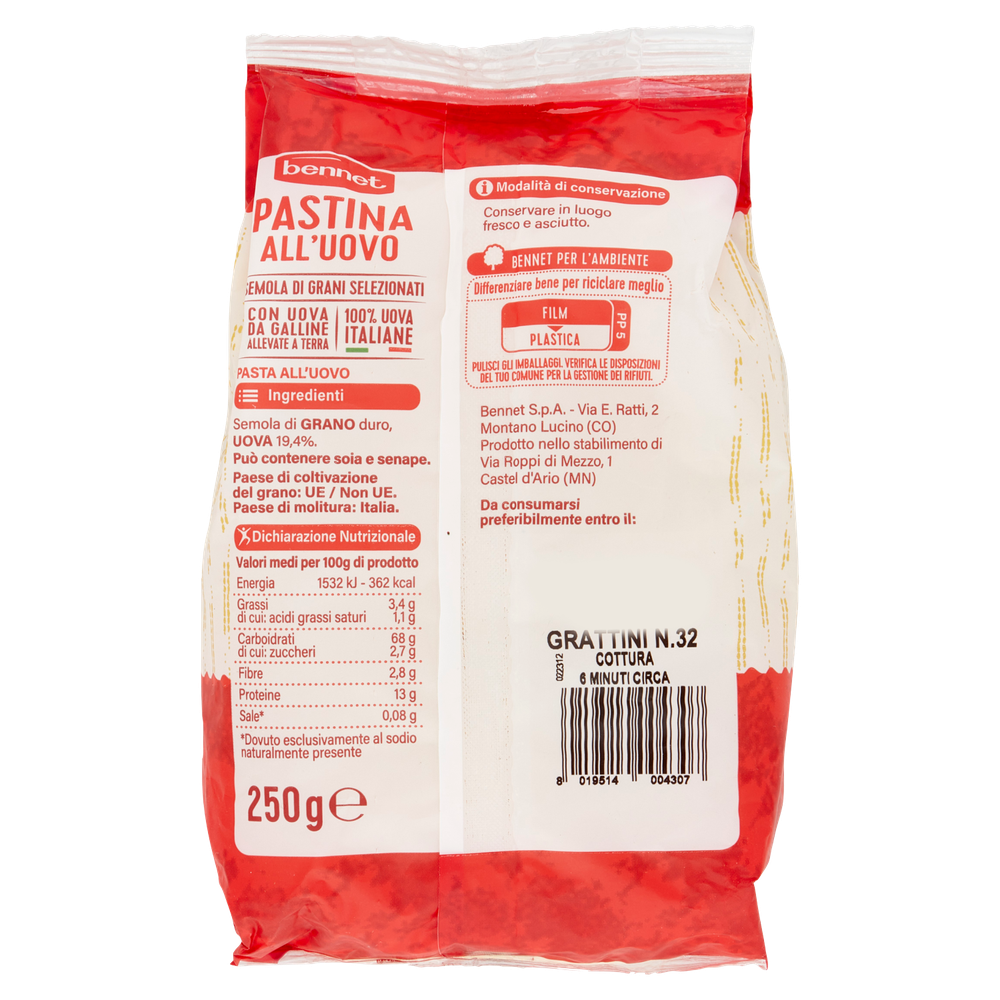 Pastina Grattini All'uovo N.32 Bennet - Foto 3