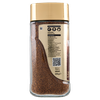 NESCAFE GRANAROMA G200 - Foto 2 di 3