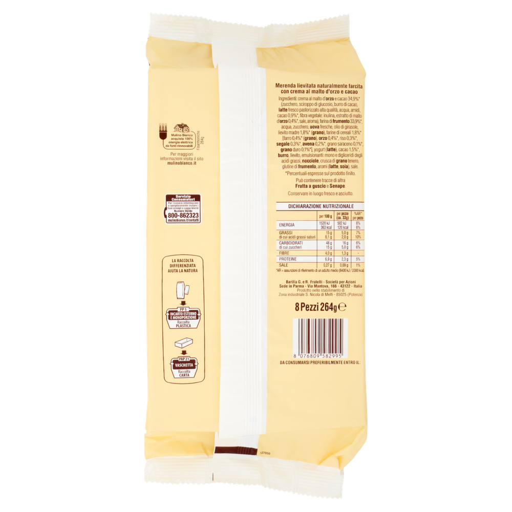 Merendine Fisarmoniche Agli 8 Cereali Con Cacao 8x33g Mulino Bianco - Foto 3
